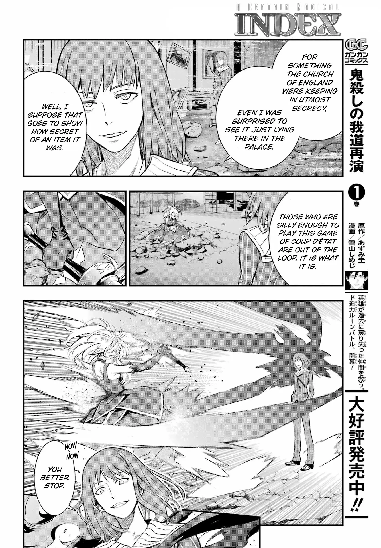 To Aru Majutsu No Kinsho Mokuroku - Chapter 195: The Third Arm, And The Right Hand