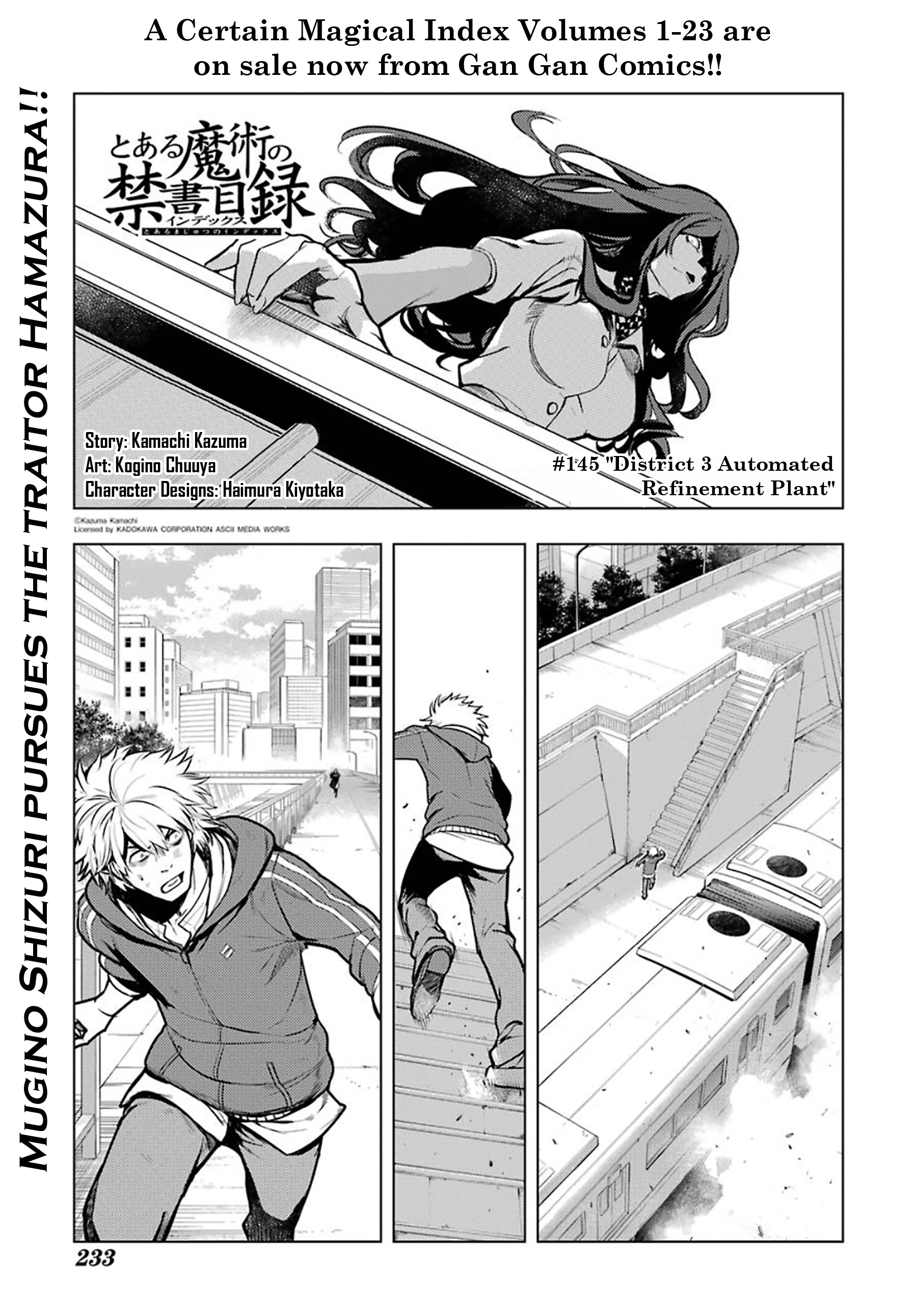 To Aru Majutsu No Kinsho Mokuroku - Vol.24 Chapter 145: District 3 Automated Refinement Plant