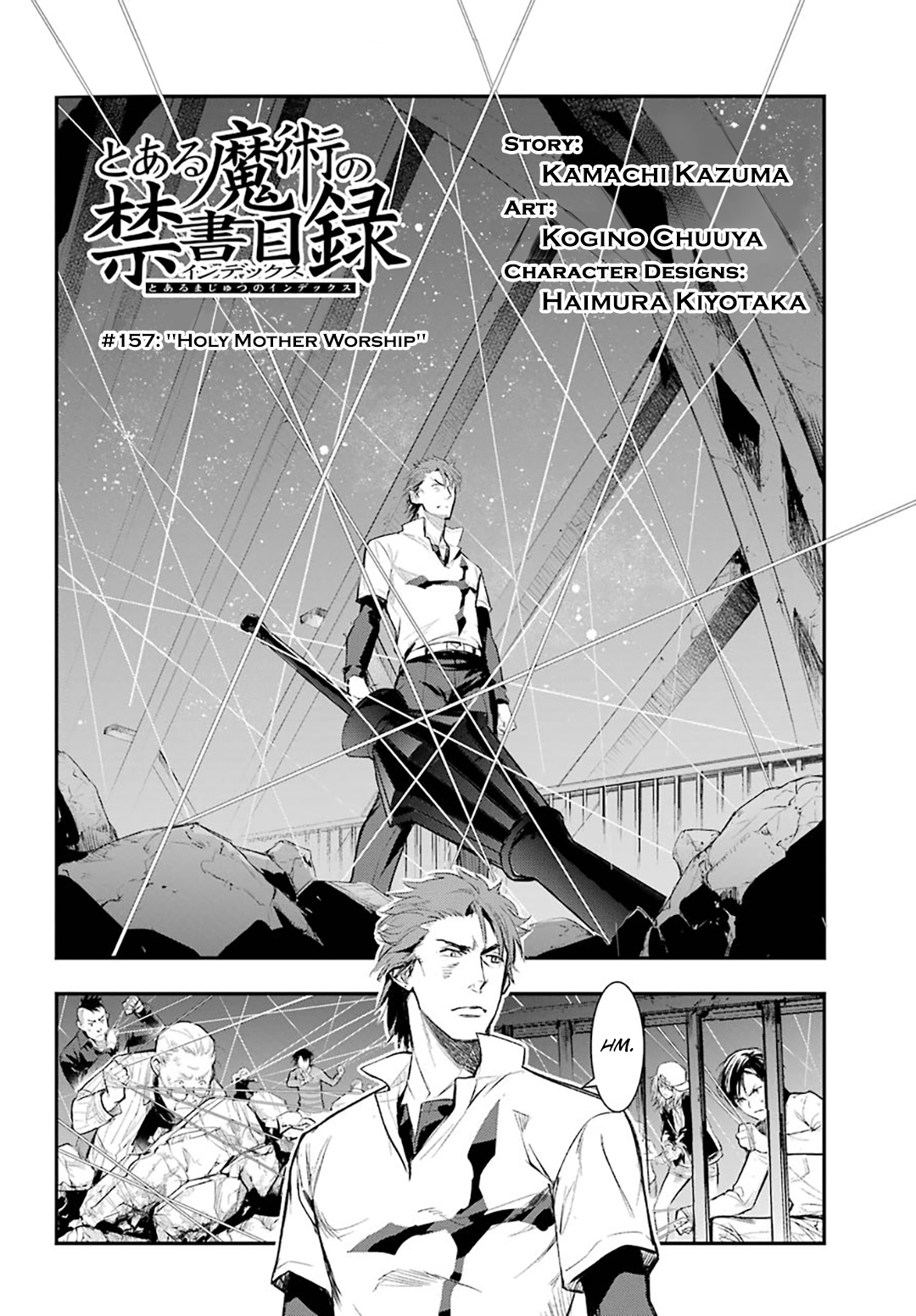 To Aru Majutsu No Kinsho Mokuroku - Vol.26 Chapter 157: Holy Mother Worship