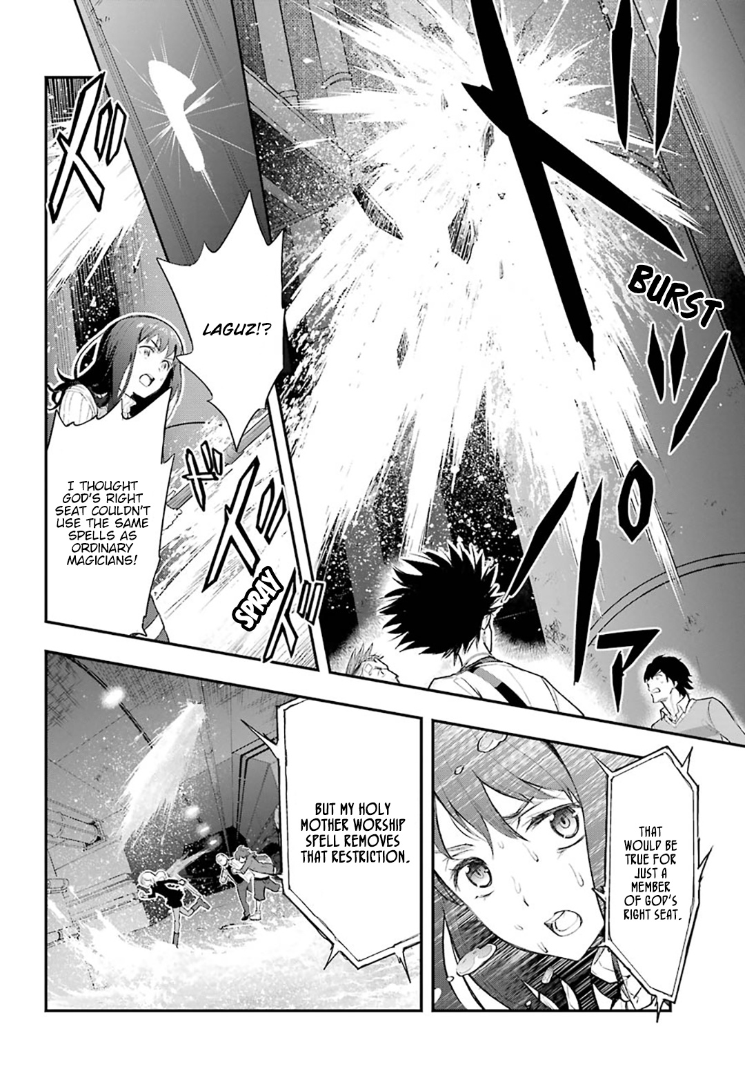 To Aru Majutsu No Kinsho Mokuroku - Vol.26 Chapter 157: Holy Mother Worship