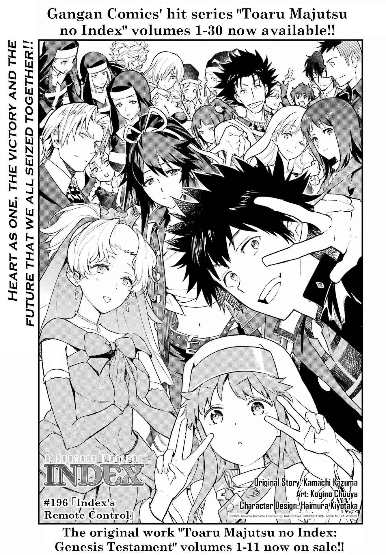 To Aru Majutsu No Kinsho Mokuroku - Chapter 196: Index's Remote Control