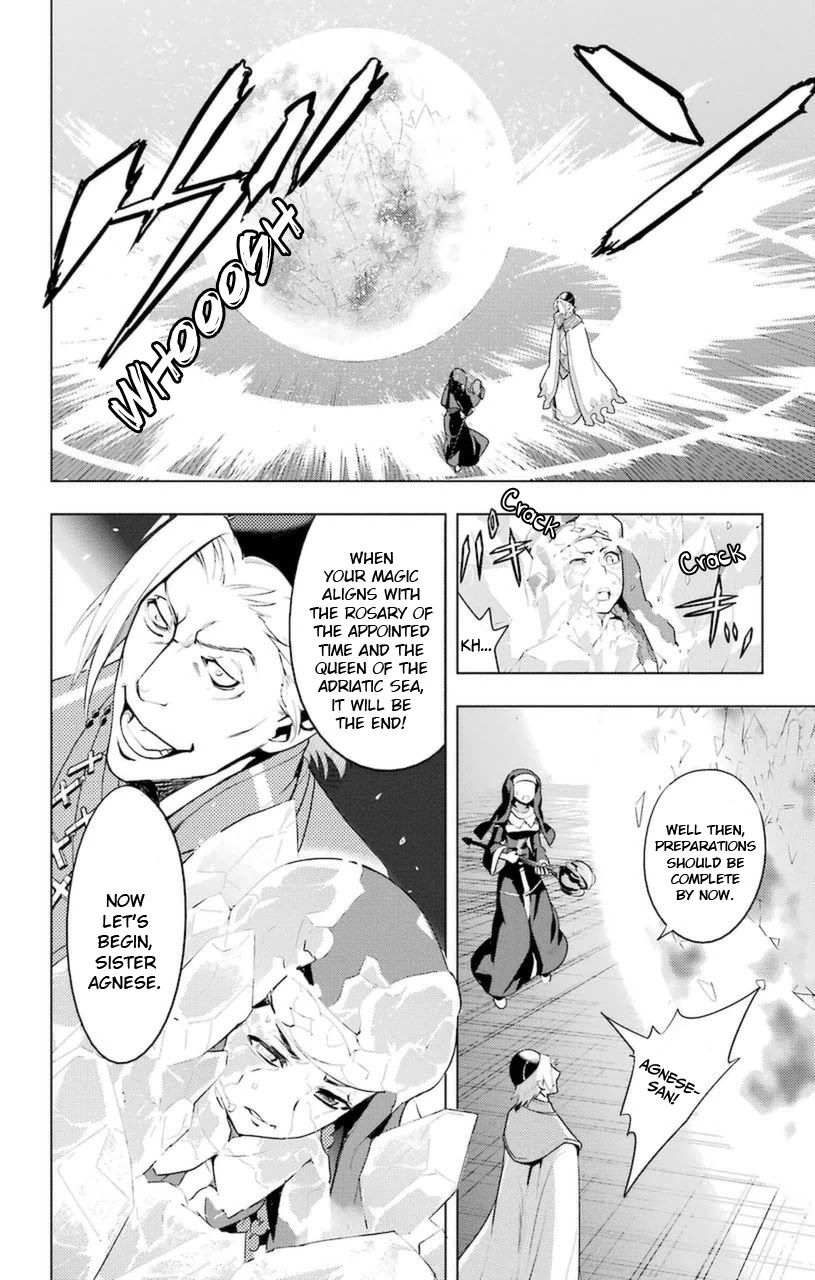 To Aru Majutsu No Kinsho Mokuroku - Chapter 94: Rosary Of The Appointed Time, Part 2