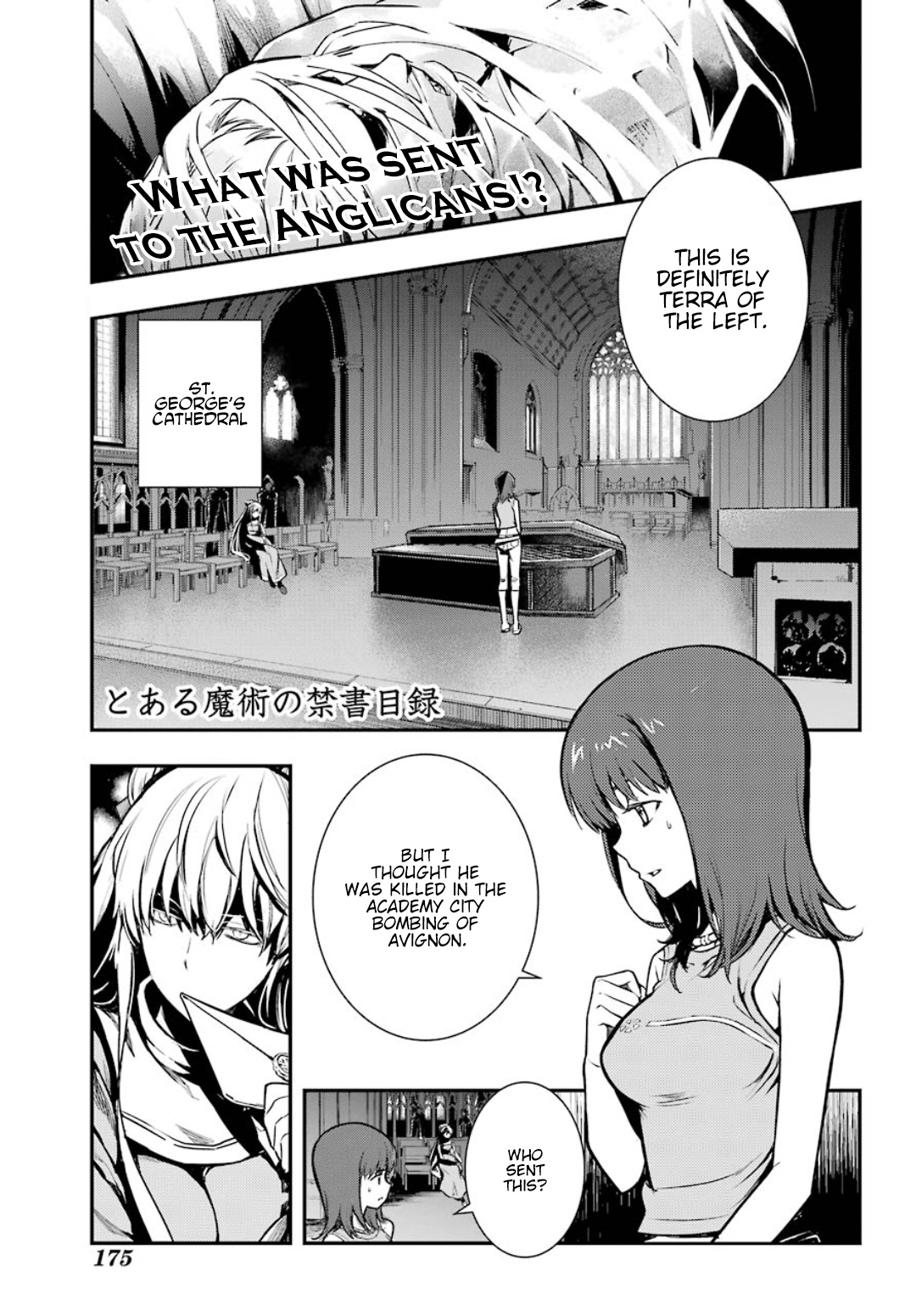 To Aru Majutsu No Kinsho Mokuroku - Vol.25 Chapter 150: Sentence