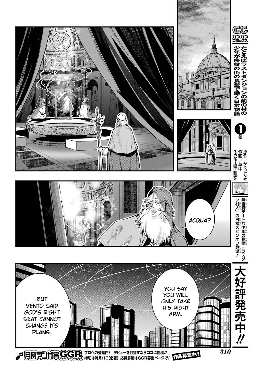 To Aru Majutsu No Kinsho Mokuroku - Vol.25 Chapter 155: The Expected Time