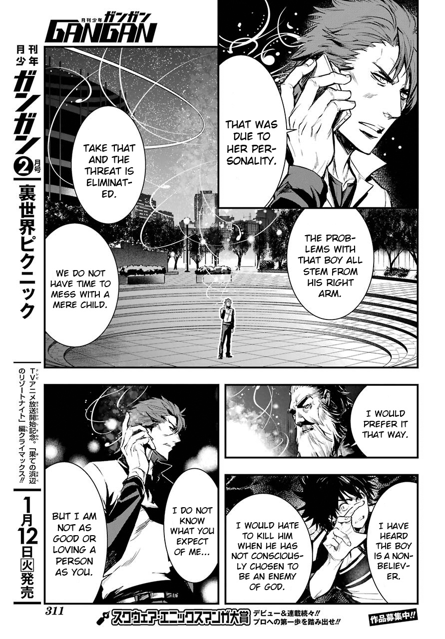 To Aru Majutsu No Kinsho Mokuroku - Vol.25 Chapter 155: The Expected Time