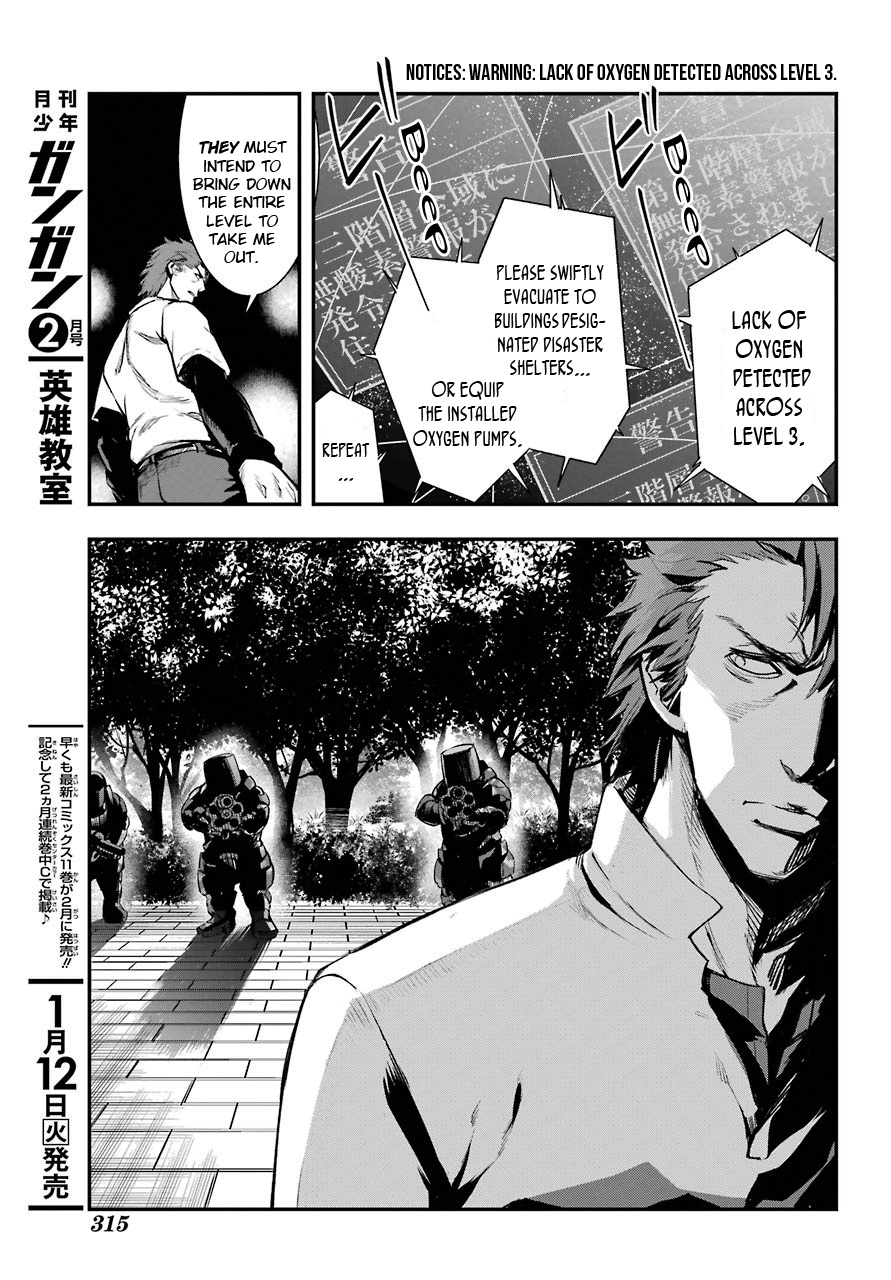 To Aru Majutsu No Kinsho Mokuroku - Vol.25 Chapter 155: The Expected Time