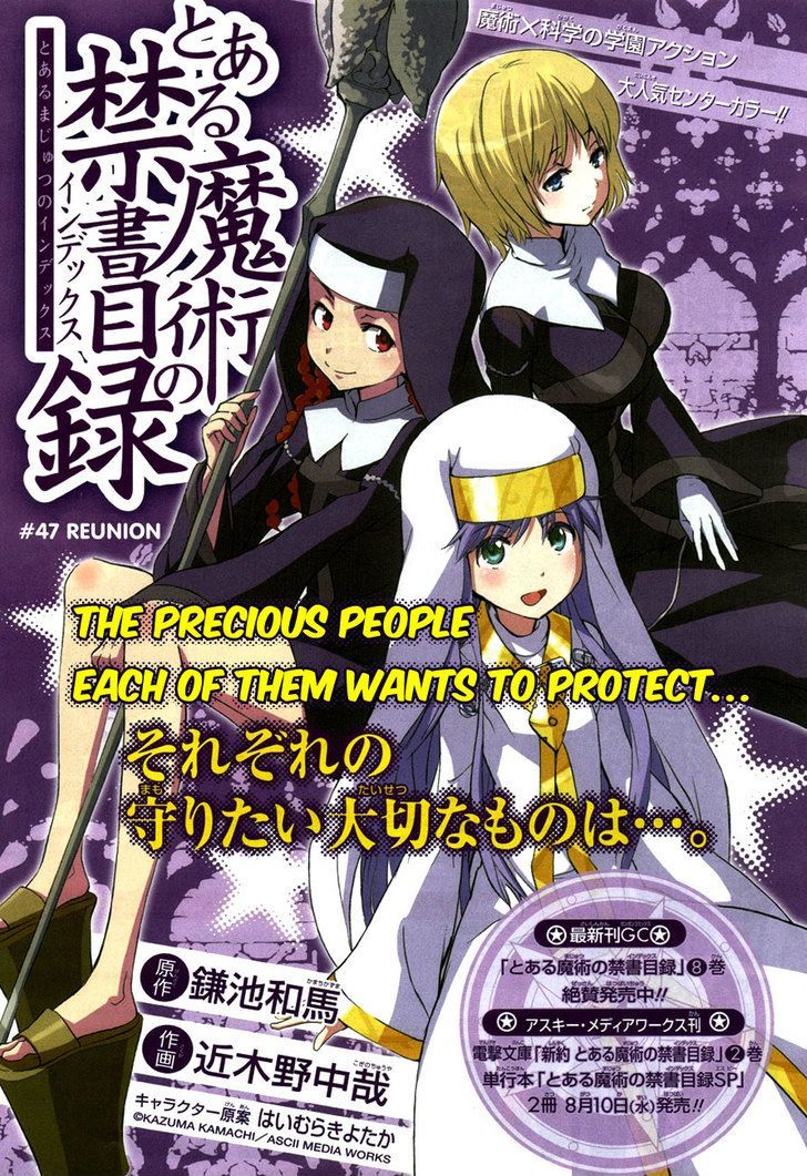 To Aru Majutsu No Kinsho Mokuroku - Vol.9 Chapter 47 : Reunion