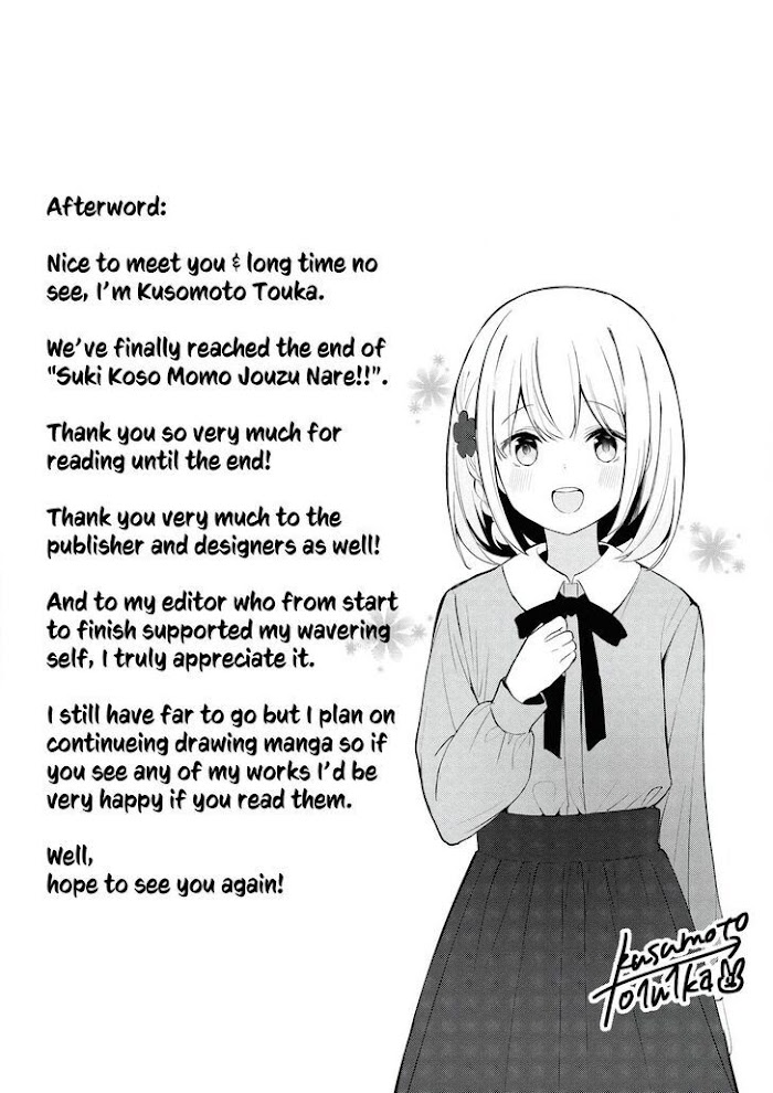 Suki Koso Momo No Jouzu Nare! - Chapter 25