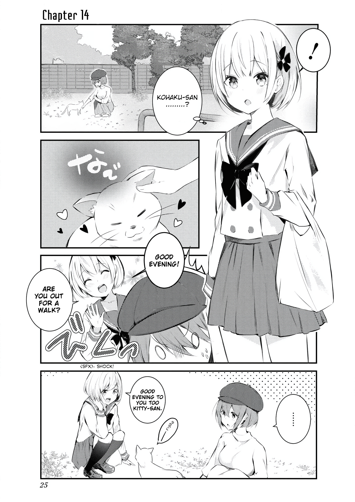 Suki Koso Momo No Jouzu Nare! - Vol.2 Chapter 14