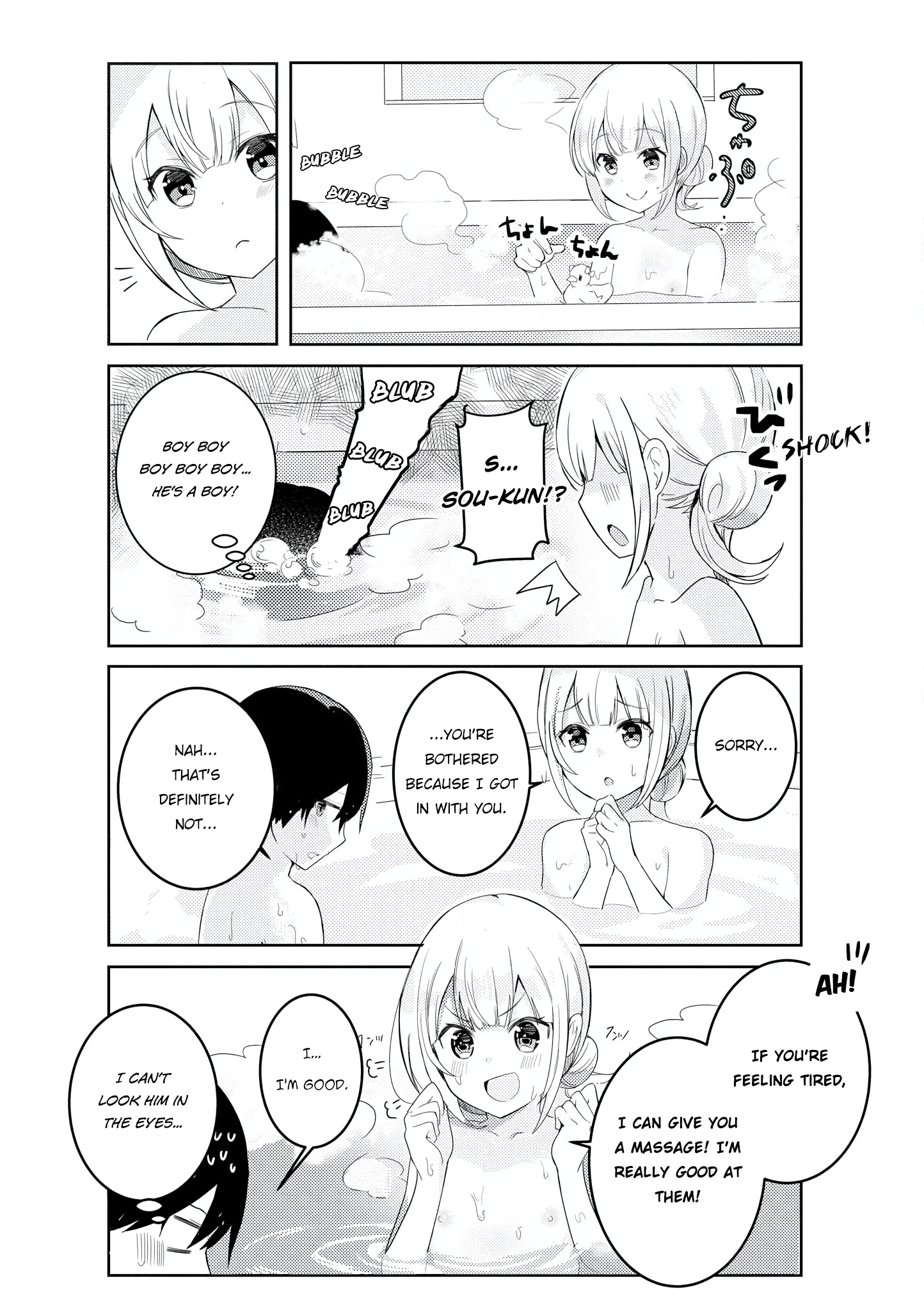 Suki Koso Momo No Jouzu Nare! - Vol.1 Chapter 2