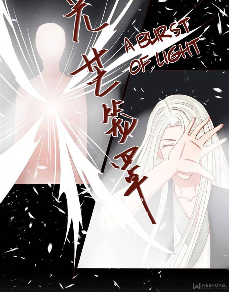 The Tiger King’s Diary - Chapter 24