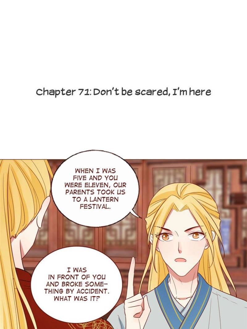 The Tiger King’s Diary - Chapter 71