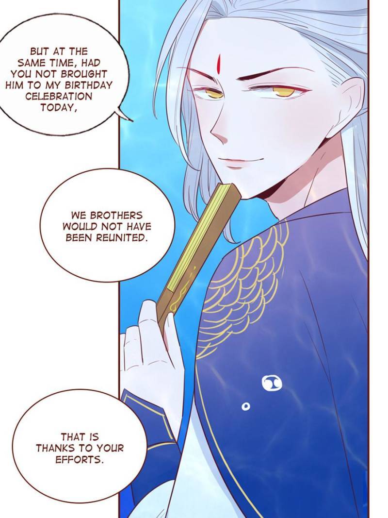 The Tiger King’s Diary - Chapter 103