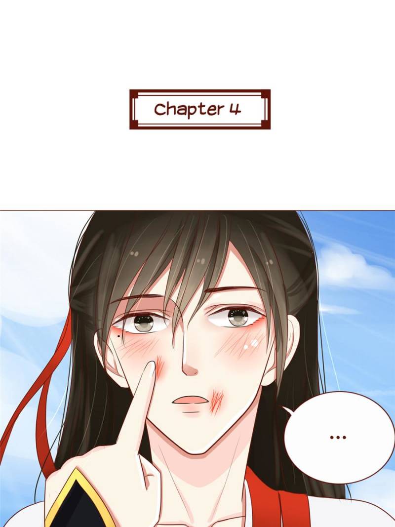 The Tiger King’s Diary - Chapter 4