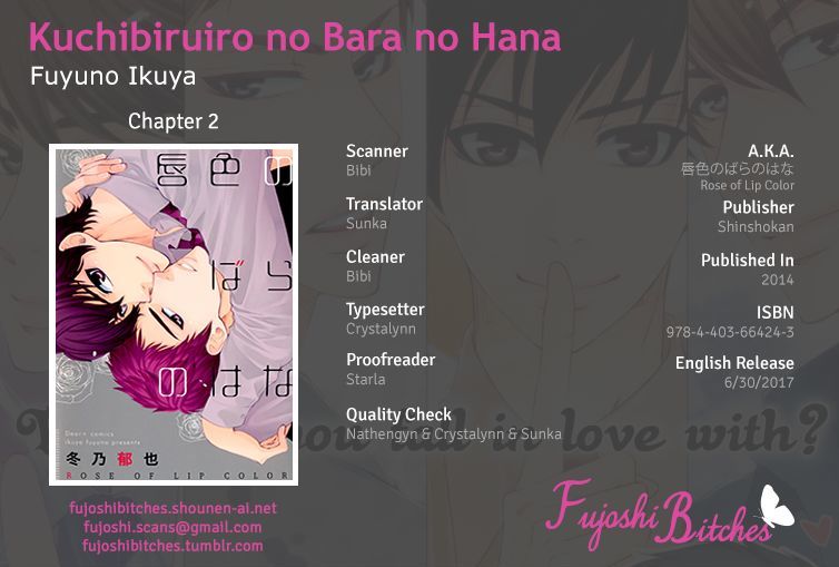 Kuchibiruiro No Bara No Hana - Chapter 2