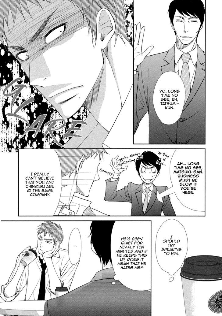 Kuchibiruiro No Bara No Hana - Chapter 2