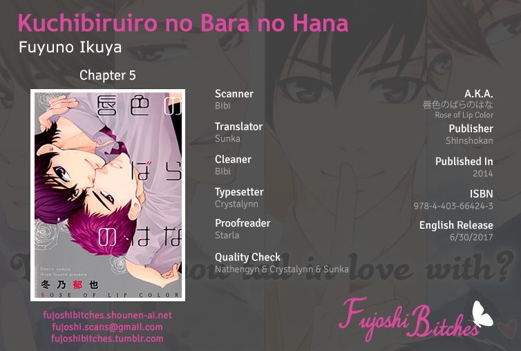 Kuchibiruiro No Bara No Hana - Chapter 5