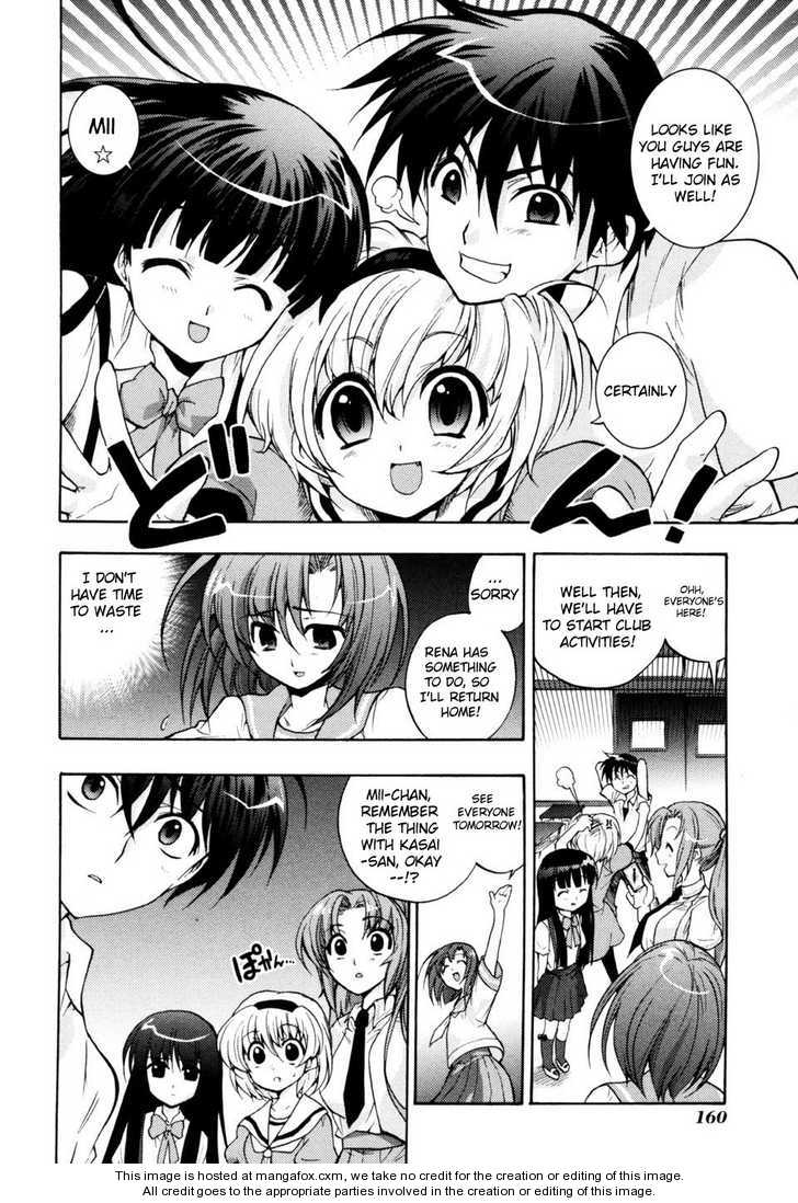 Higurashi No Naku Koro Ni ~ Tsumihoroboshihen - Chapter 3