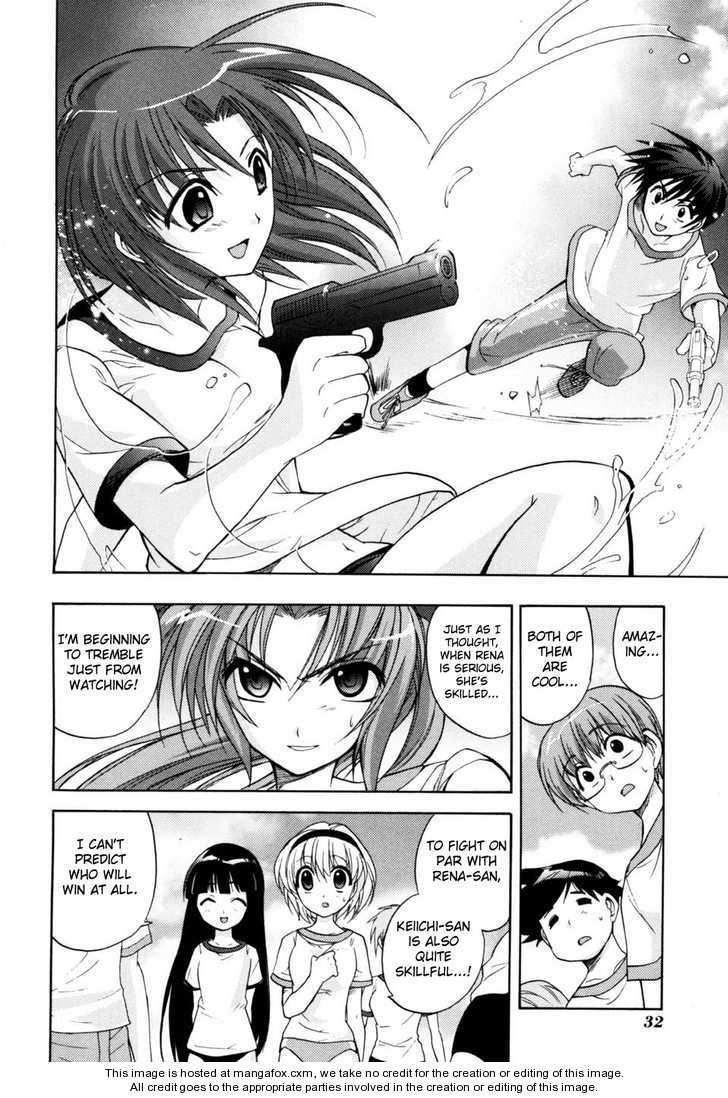 Higurashi No Naku Koro Ni ~ Tsumihoroboshihen - Chapter 1