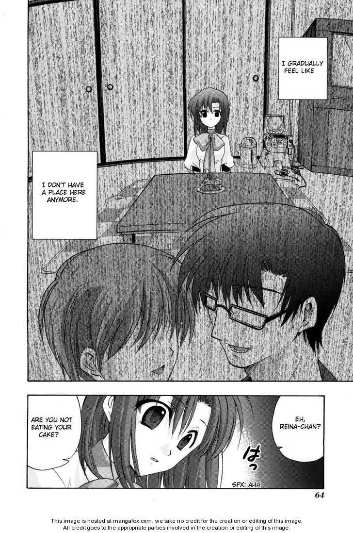 Higurashi No Naku Koro Ni ~ Tsumihoroboshihen - Chapter 1