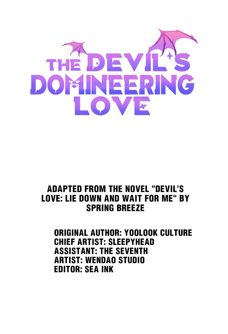 The Devil's Domineering Love - Chapter 33: What Does Your Little Brother Have To Do With Me?