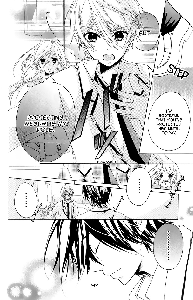 Ouji To Hero - Vol.4 Chapter 15 : A Destined Love