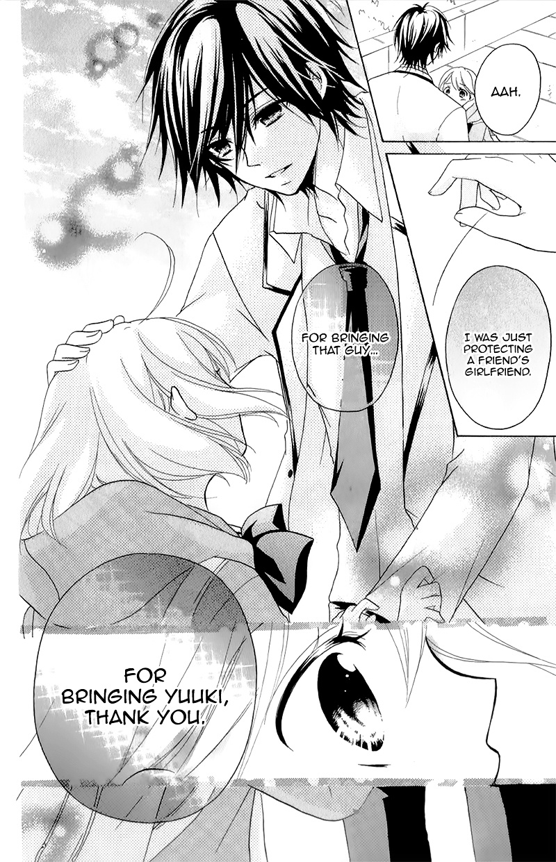 Ouji To Hero - Vol.4 Chapter 15 : A Destined Love