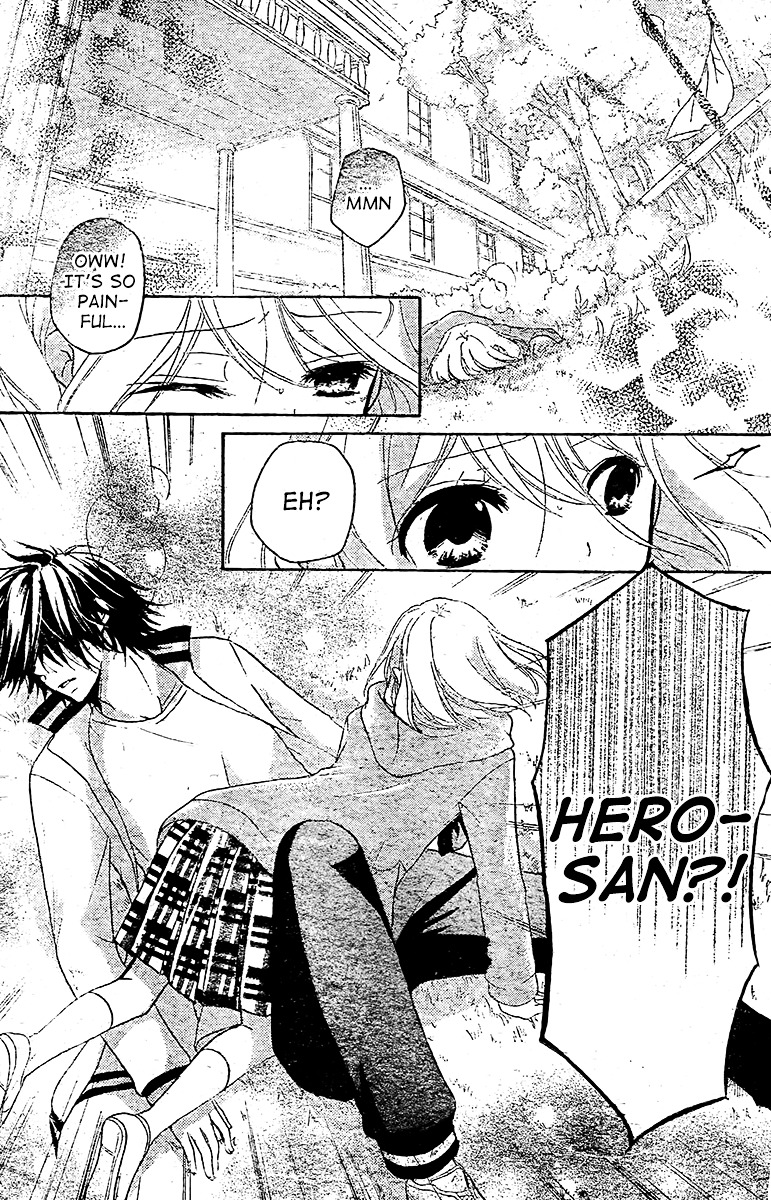 Ouji To Hero - Vol.2 Chapter 8 V2 : Divine Revelation