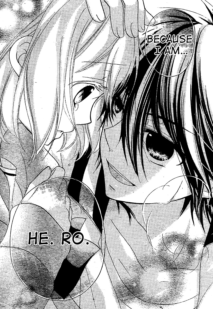 Ouji To Hero - Vol.2 Chapter 8 V2 : Divine Revelation