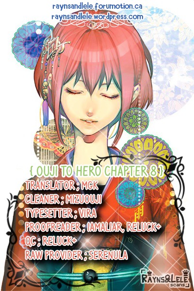 Ouji To Hero - Vol.2 Chapter 8 V2 : Divine Revelation