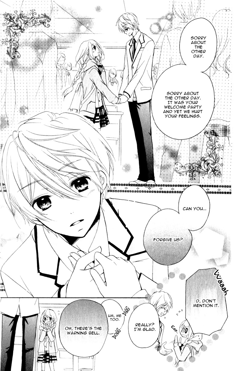 Ouji To Hero - Vol.1 Chapter 3 V2 : The Feelings I Want To Convery