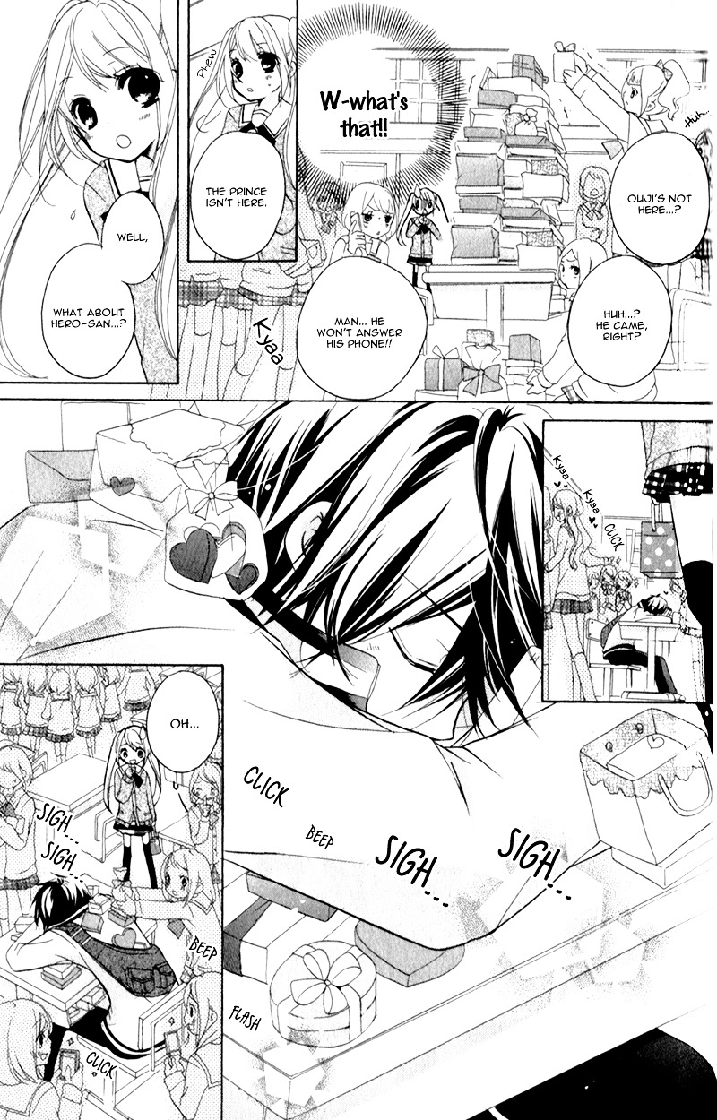 Ouji To Hero - Vol.1 Chapter 3 V2 : The Feelings I Want To Convery