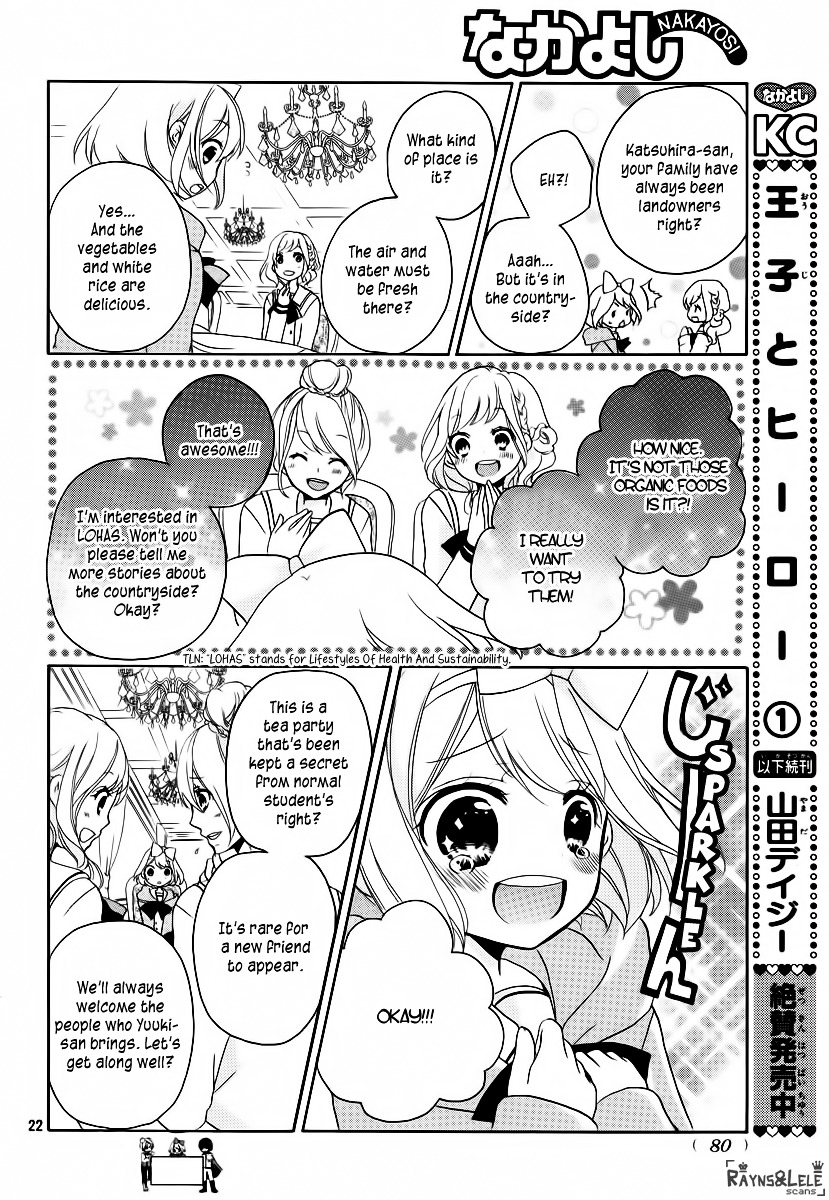 Ouji To Hero - Vol.2 Chapter 7 V2 : Friends