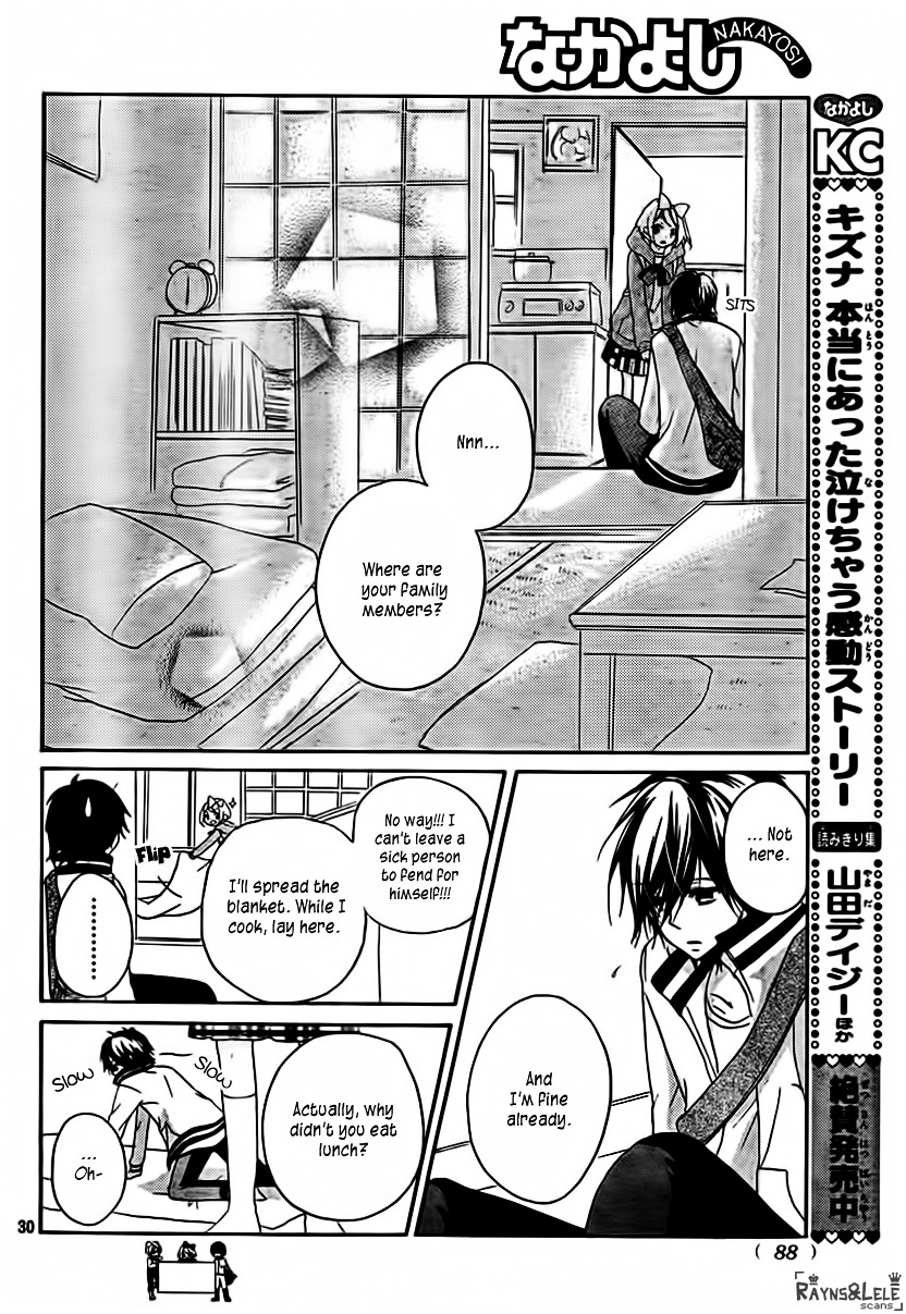 Ouji To Hero - Vol.2 Chapter 7 V2 : Friends