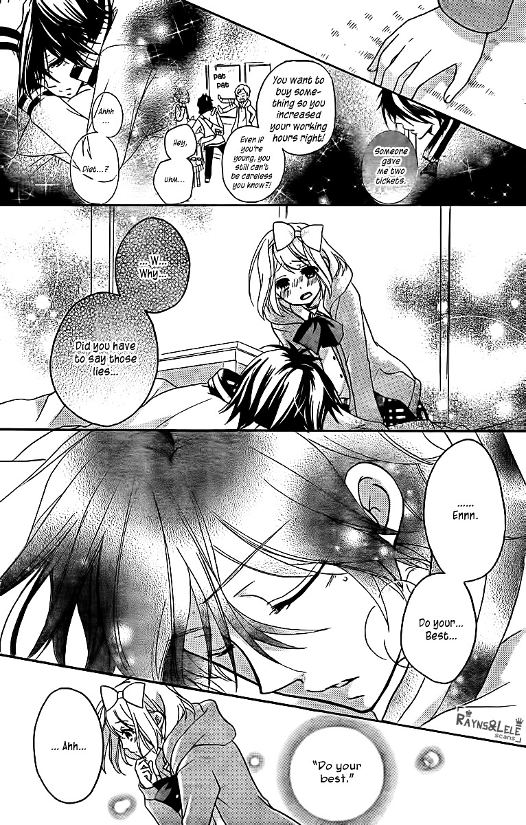 Ouji To Hero - Vol.2 Chapter 7 V2 : Friends