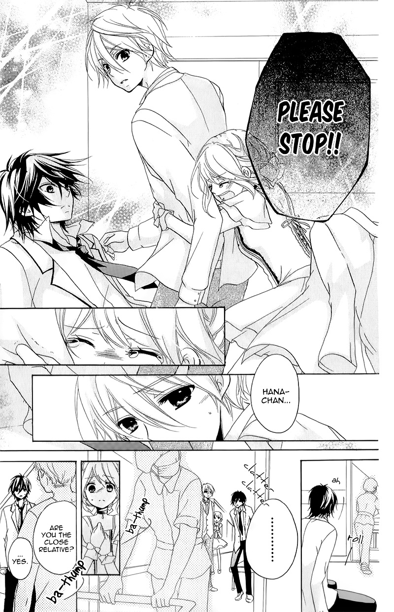 Ouji To Hero - Vol.3 Chapter 14