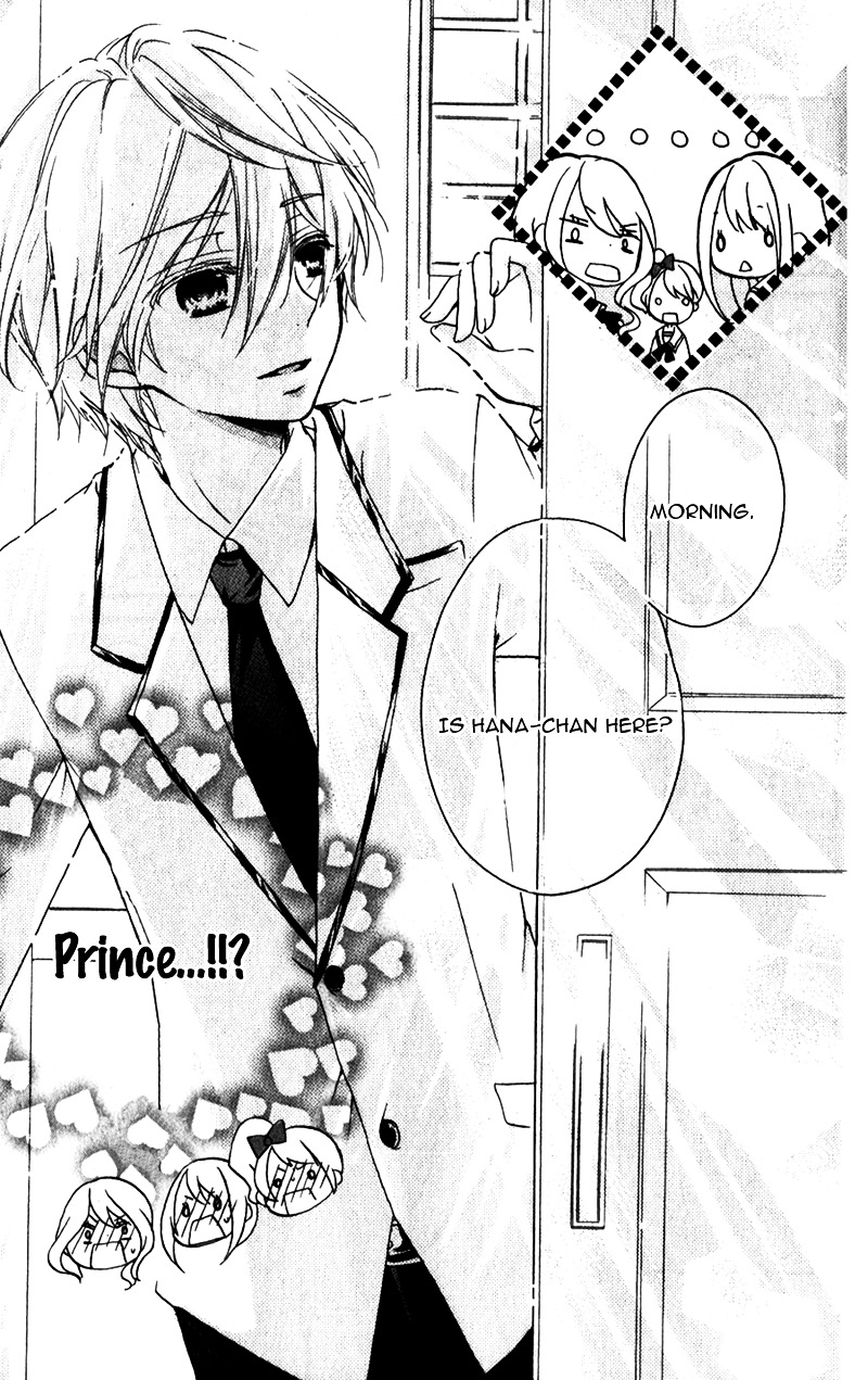 Ouji To Hero - Vol.1 Chapter 2 V2 : An Invitation From The Prince