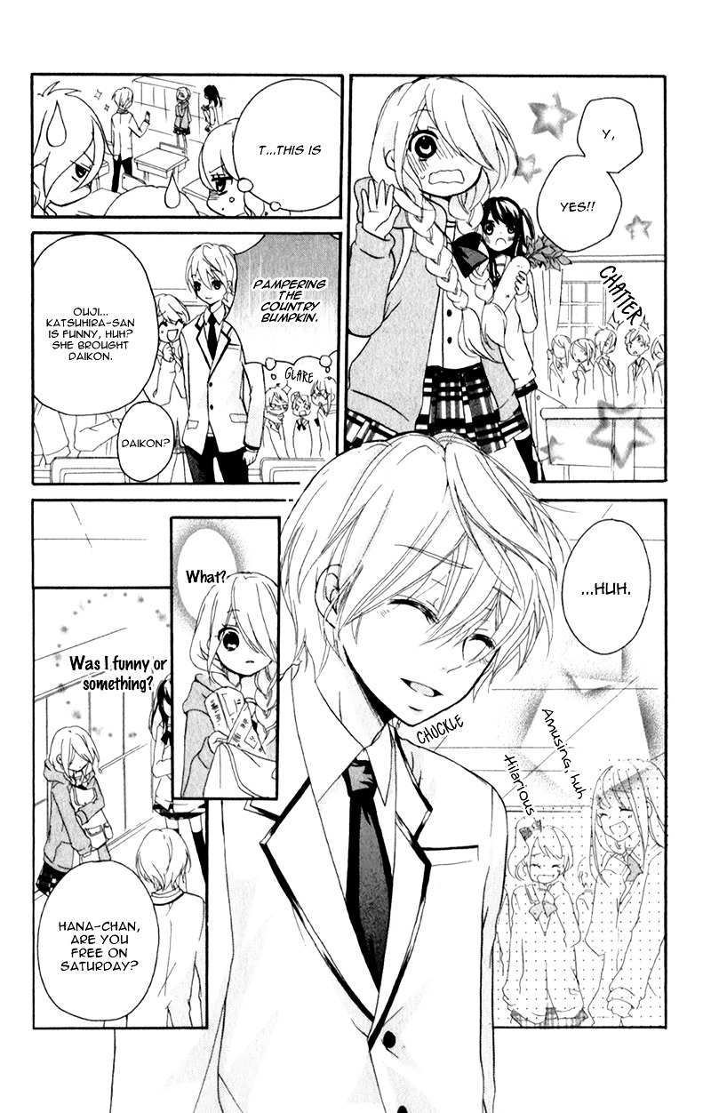 Ouji To Hero - Vol.1 Chapter 2 V2 : An Invitation From The Prince