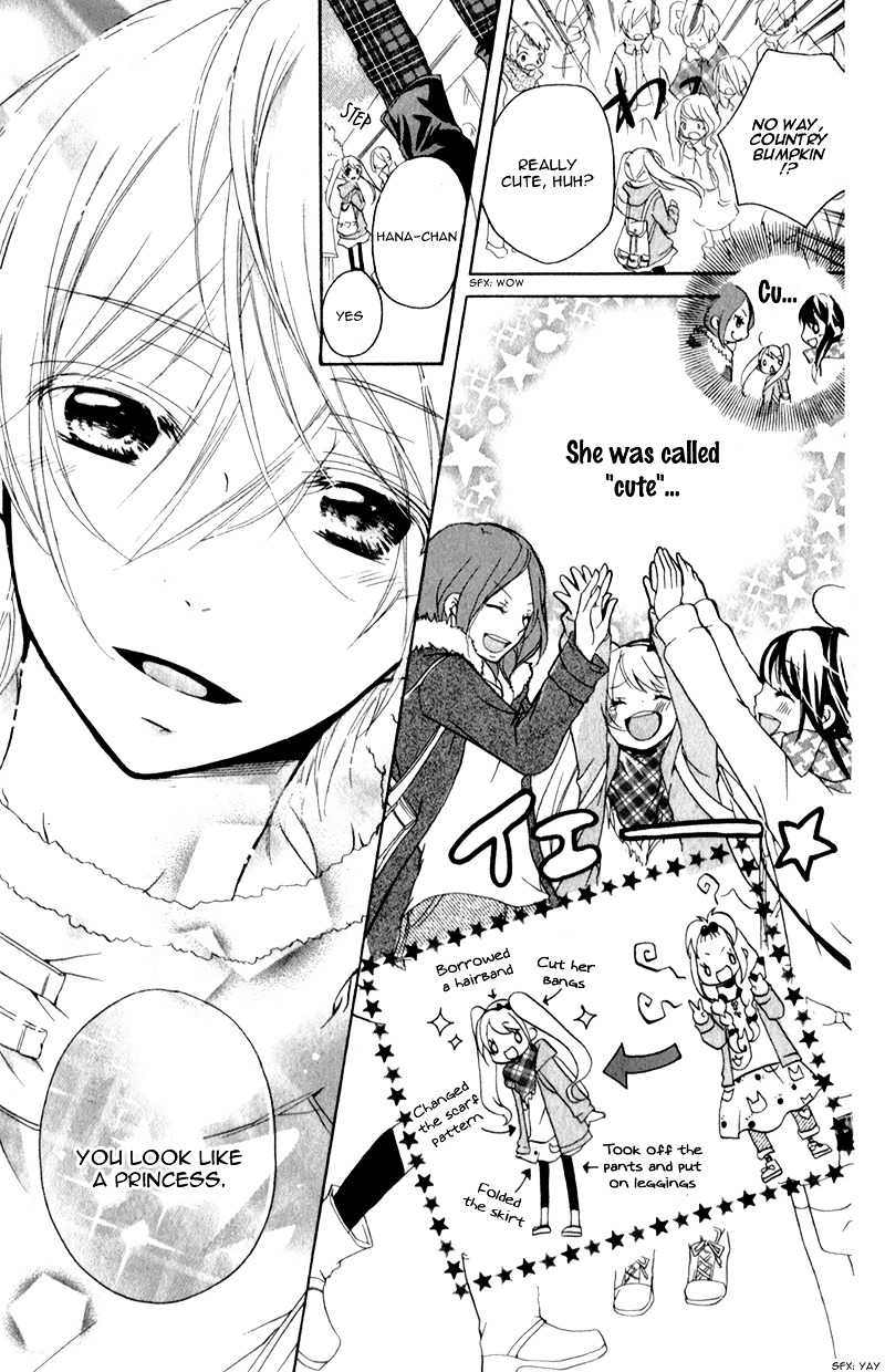 Ouji To Hero - Vol.1 Chapter 2 V2 : An Invitation From The Prince