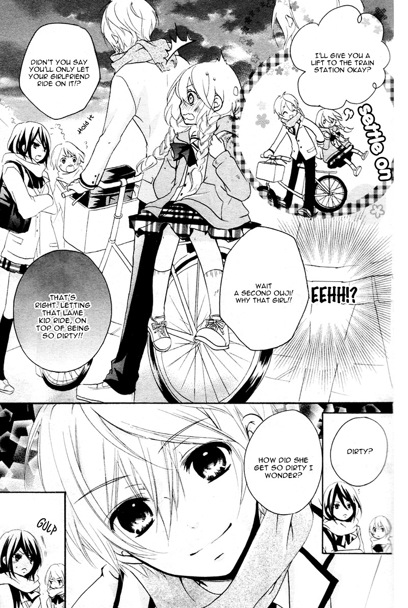 Ouji To Hero - Vol.1 Chapter 1 V2