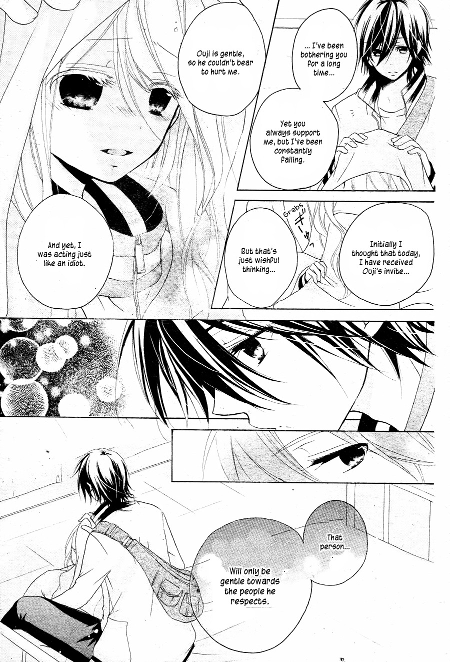 Ouji To Hero - Vol.2 Chapter 5 : Gentle Reasoning