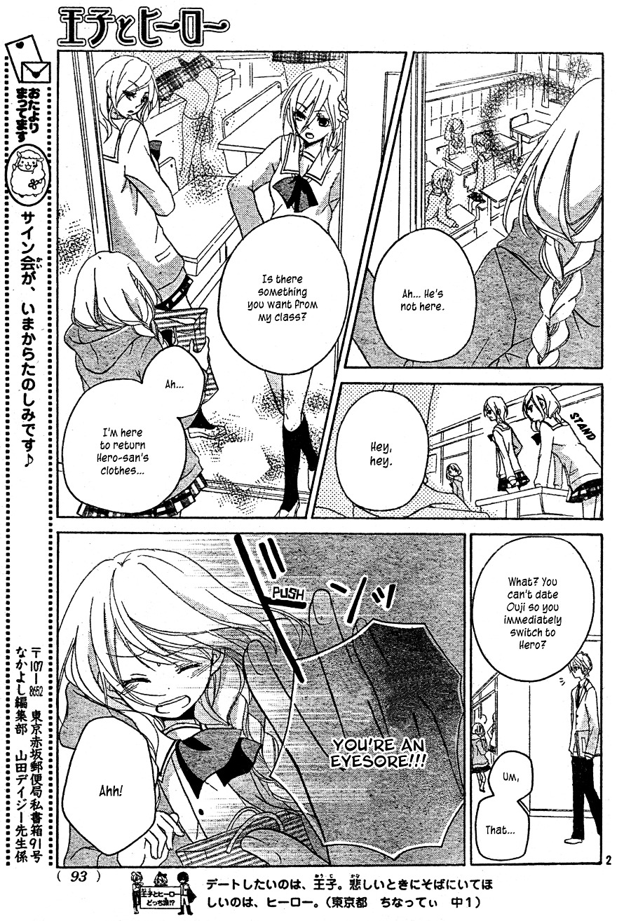 Ouji To Hero - Vol.2 Chapter 5 : Gentle Reasoning