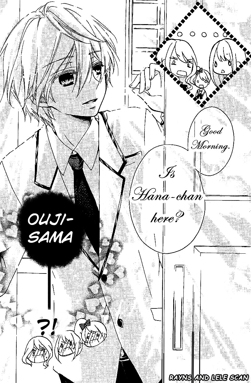 Ouji To Hero - Vol.1 Chapter 2 : An Invitation From The Prince