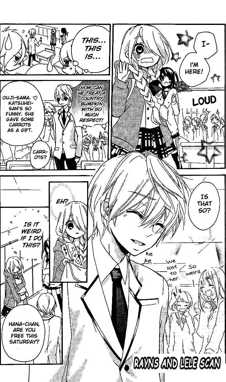 Ouji To Hero - Vol.1 Chapter 2 : An Invitation From The Prince