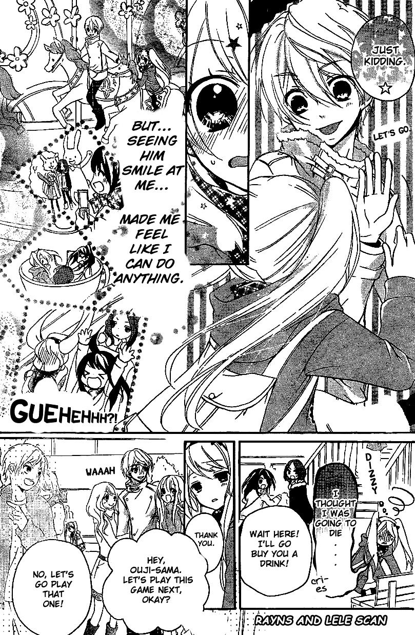 Ouji To Hero - Vol.1 Chapter 2 : An Invitation From The Prince