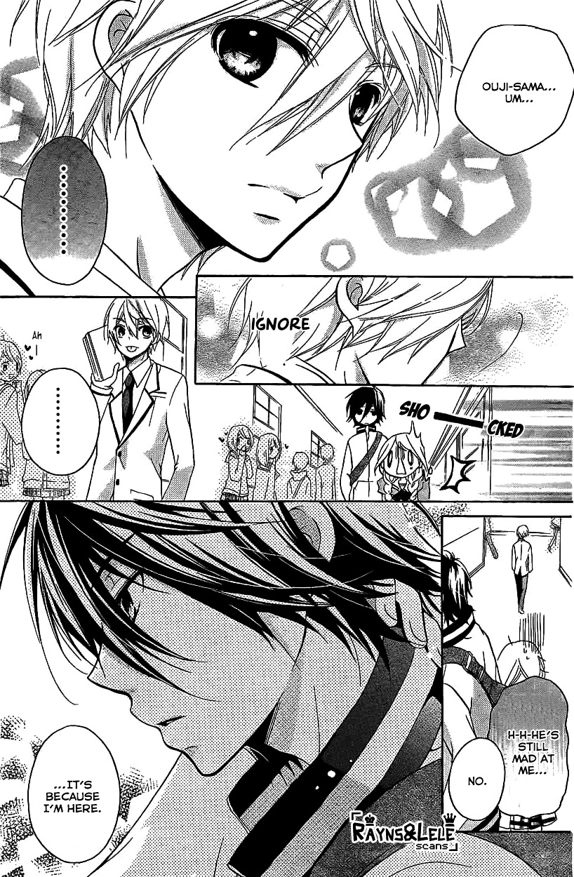 Ouji To Hero - Vol.1 Chapter 3 : Wanting To Convey Feelings