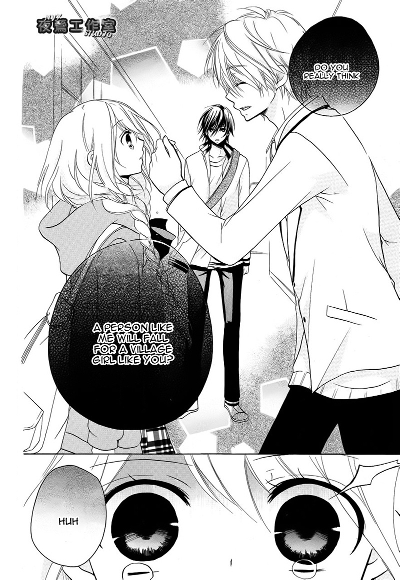 Ouji To Hero - Vol.2 Chapter 6 V2 : Goodbye, Tokyo