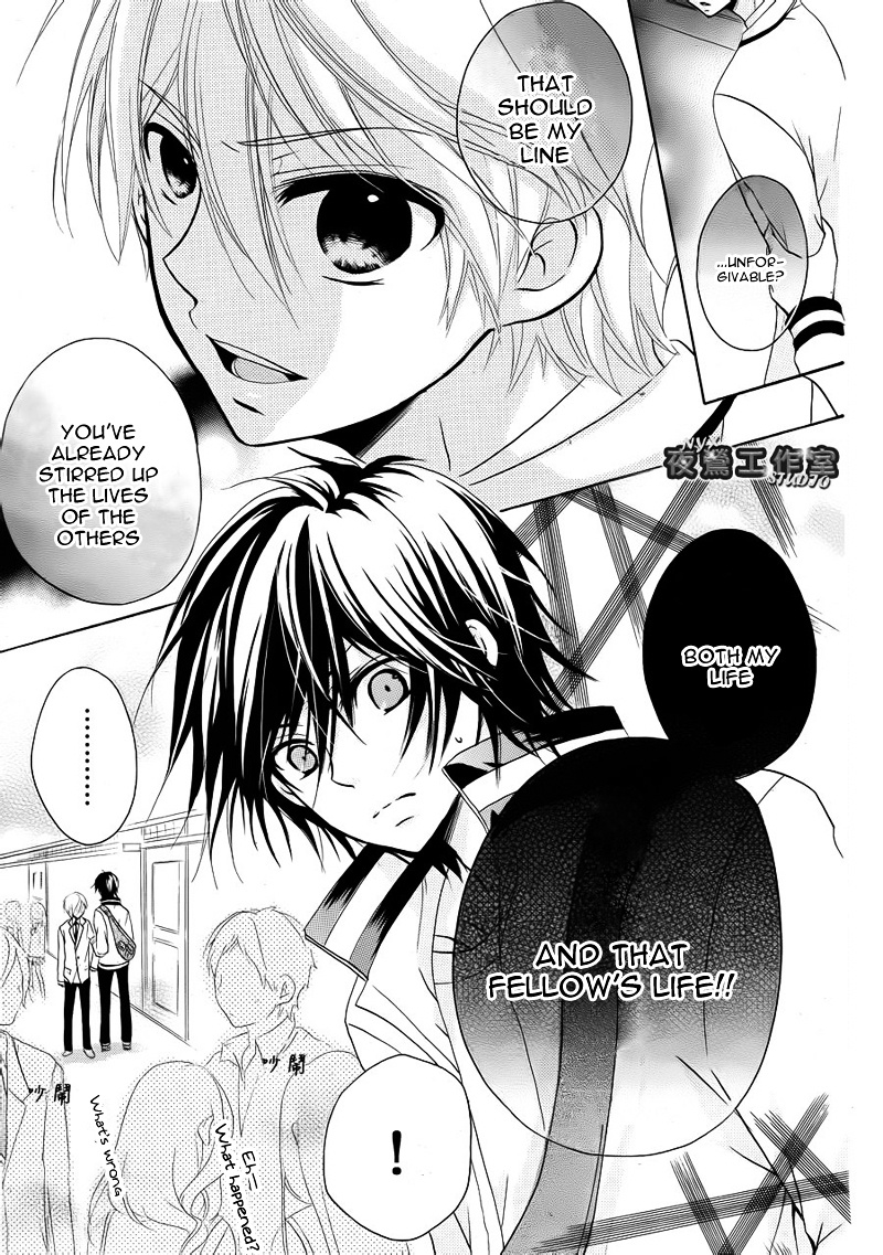 Ouji To Hero - Vol.2 Chapter 6 V2 : Goodbye, Tokyo