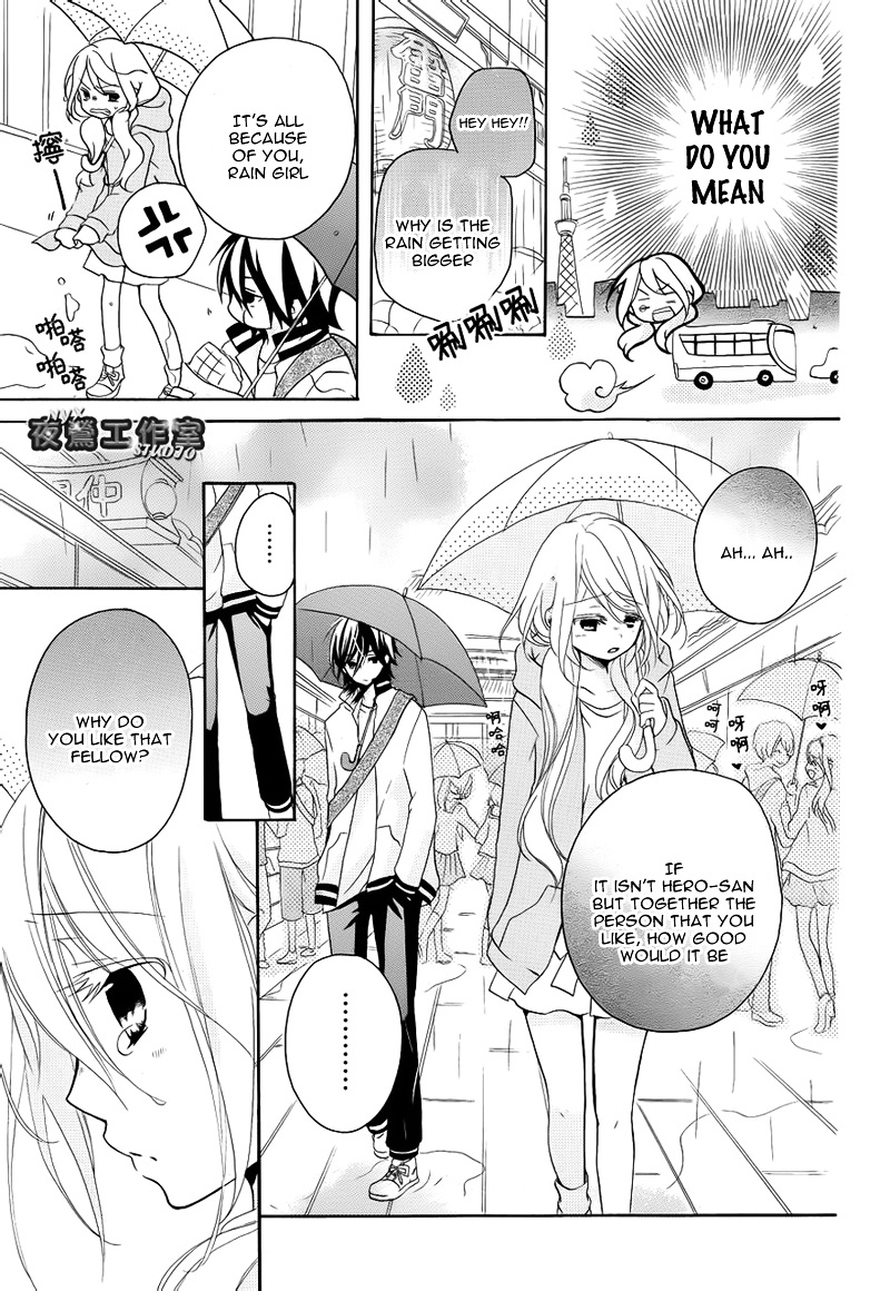 Ouji To Hero - Vol.2 Chapter 6 V2 : Goodbye, Tokyo