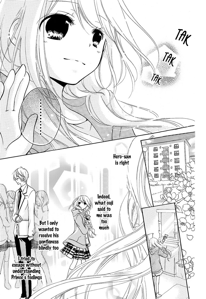 Ouji To Hero - Vol.2 Chapter 6 V2 : Goodbye, Tokyo